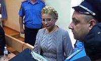 Тимошенко специально вводит всех в заблуждение /пенитенциарная служба/